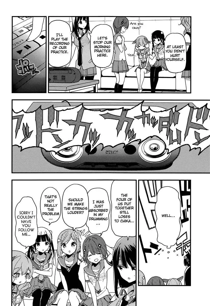 Komori Quintet! Chapter 6 13